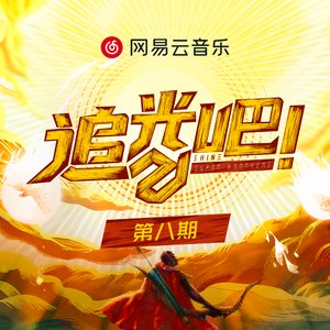 曰本小美女牲交爱幹Av电影网
