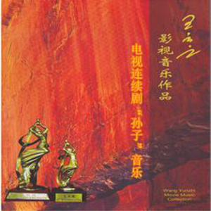 曰本小美女牲交爱幹Av电影网
