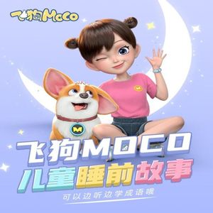 曰本小美女牲交爱幹Av电影网
