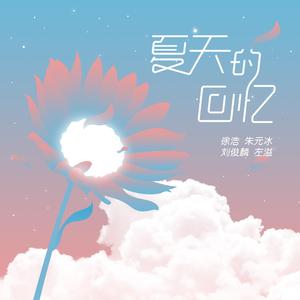 曰本小美女牲交爱幹Av电影网
