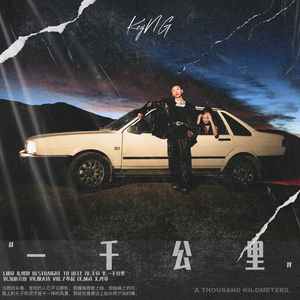 曰本小美女牲交爱幹Av电影网
