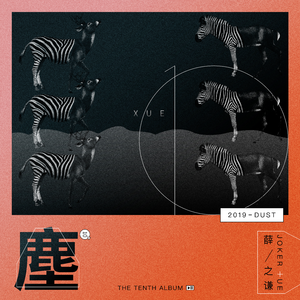 曰本小美女牲交爱幹Av电影网
