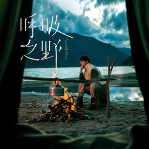 曰本小美女牲交爱幹Av电影网
