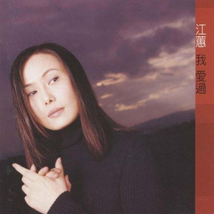 曰本小美女牲交爱幹Av电影网
