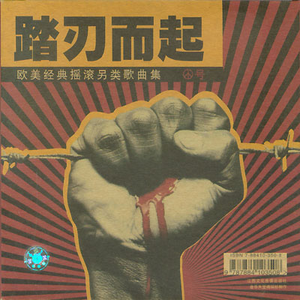 曰本小美女牲交爱幹Av电影网
