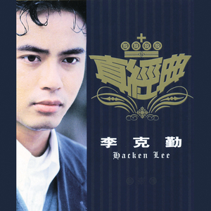 曰本小美女牲交爱幹Av电影网
