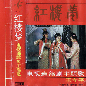 曰本小美女牲交爱幹Av电影网
