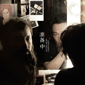 曰本小美女牲交爱幹Av电影网
