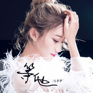 曰本小美女牲交爱幹Av电影网
