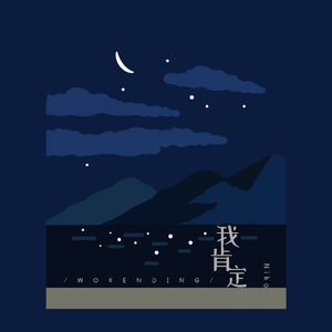 曰本小美女牲交爱幹Av电影网
