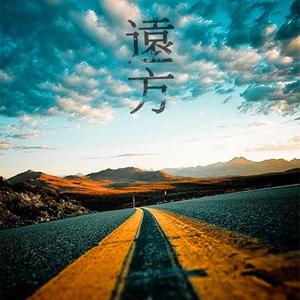 曰本小美女牲交爱幹Av电影网
