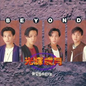 曰本小美女牲交爱幹Av电影网
