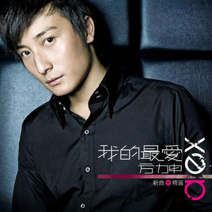 曰本小美女牲交爱幹Av电影网
