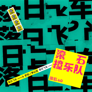 曰本小美女牲交爱幹Av电影网
