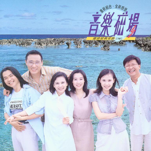 曰本小美女牲交爱幹Av电影网
