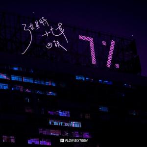 曰本小美女牲交爱幹Av电影网
