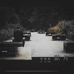 曰本小美女牲交爱幹Av电影网
