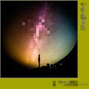 曰本小美女牲交爱幹Av电影网
