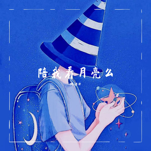 曰本小美女牲交爱幹Av电影网
