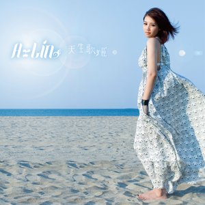 曰本小美女牲交爱幹Av电影网
