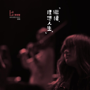 曰本小美女牲交爱幹Av电影网
