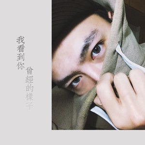 曰本小美女牲交爱幹Av电影网
